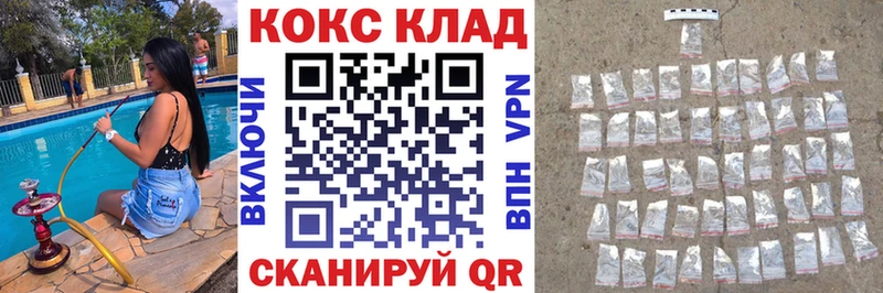КОКАИН Эквадор  мега ССЫЛКА  Тарко-Сале 