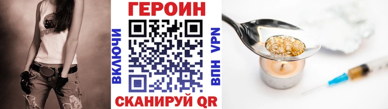 МЕГА ссылка  Тарко-Сале  ГЕРОИН Афган 