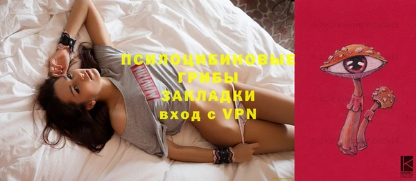 мет Абдулино