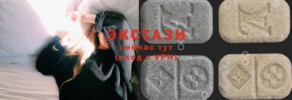 кокаин Абинск
