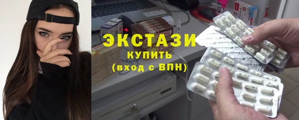 мет Абдулино