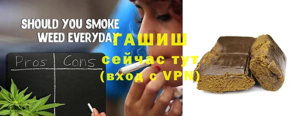 эйфоретик Абаза