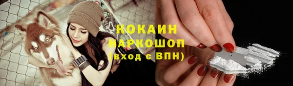 мет Абдулино