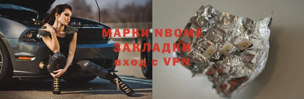 эйфоретик Абаза