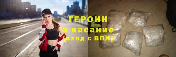 эйфоретик Абаза