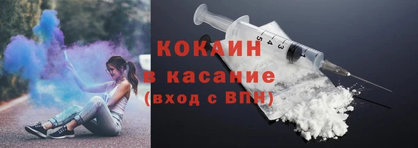 эйфоретик Абаза
