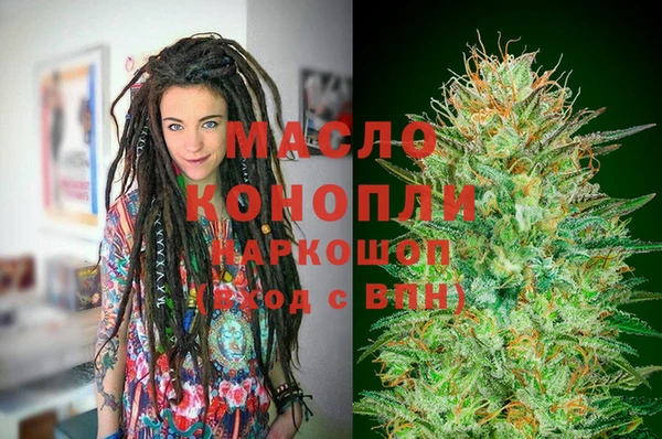 эйфоретик Абаза
