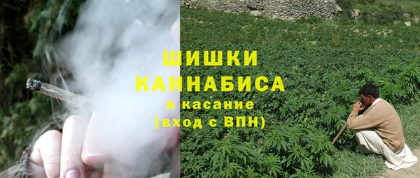 эйфоретик Абаза
