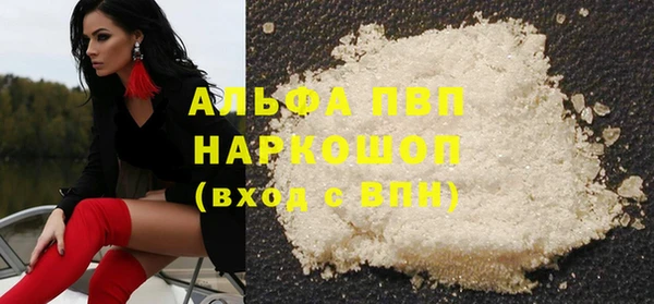 мет Абдулино