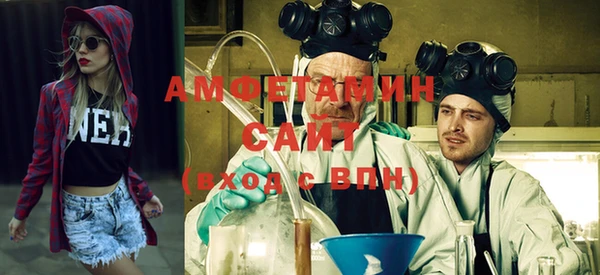 кокаин Абинск