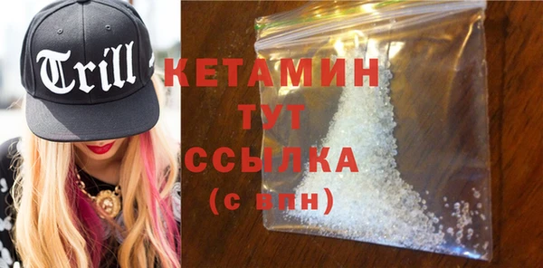 мет Абдулино