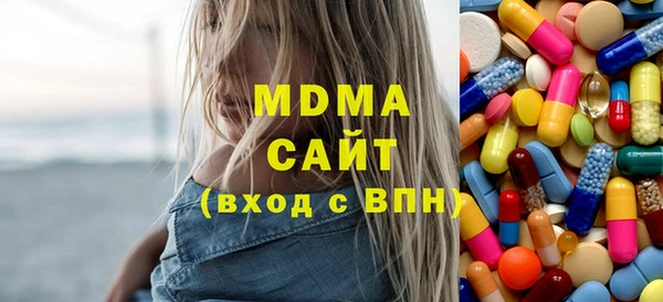 мет Абдулино