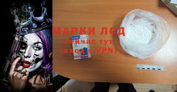 мет Абдулино