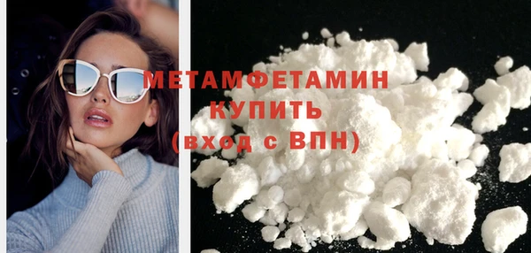 2c-b Инта