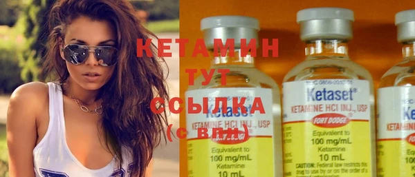 шишки Иннополис
