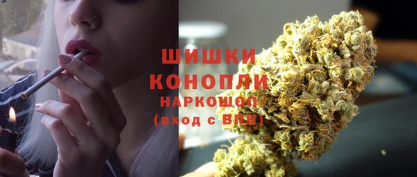 герыч Инсар