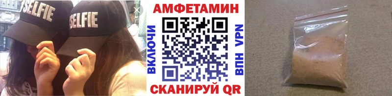 купить закладку  Тарко-Сале  Первитин витя 