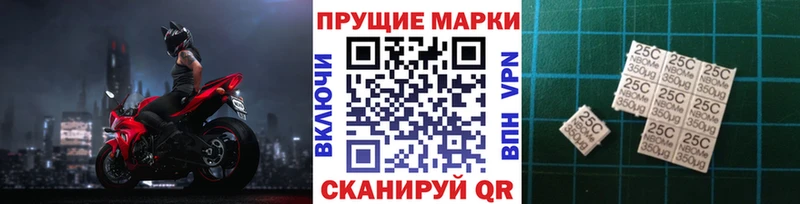 наркота  Тарко-Сале  Наркотические марки 1,8мг 