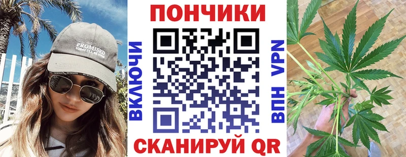 МАРИХУАНА Ganja  дарнет шоп  Тарко-Сале 